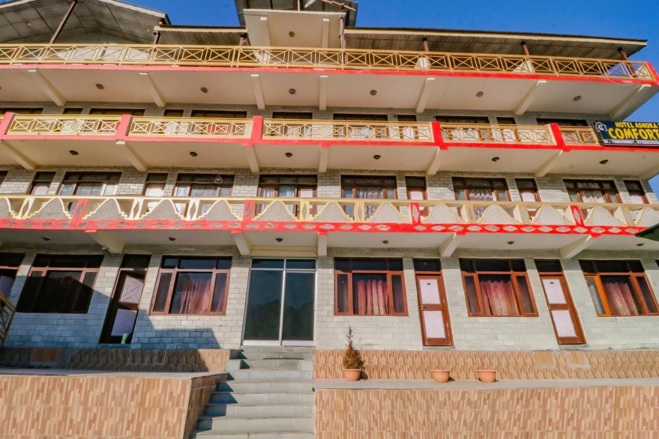 Oyo 78940 Hotel Ashoka By Comfort Inn - Manali (Himachal Pradesh), Manali